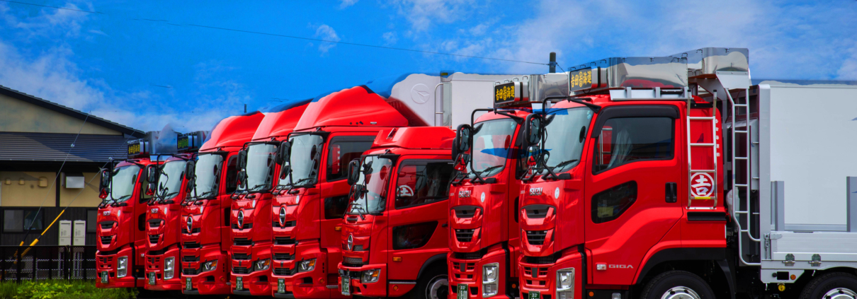 Aichi-ken,Yatomi-shi,Japan,,06-07-2019,,Parked,Truck,Fleet.